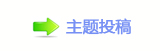 덯浑퉶鵛硑㈀　㈀㌀瑞䡲䵑㦍욉醘굤㹥